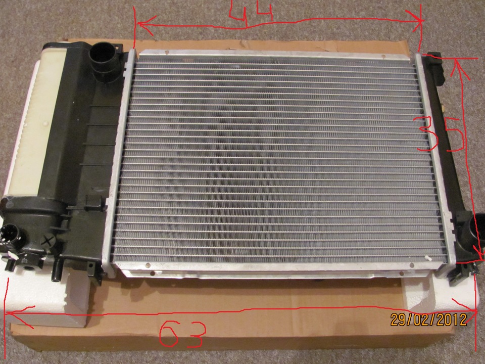 Радиатор е34. Радиатор на БМВ е36 м50. Радиатор БМВ е36 2,5. Радиатор охлаждения на БМВ е34 м50. Радиатор БМВ е34 м50б20.