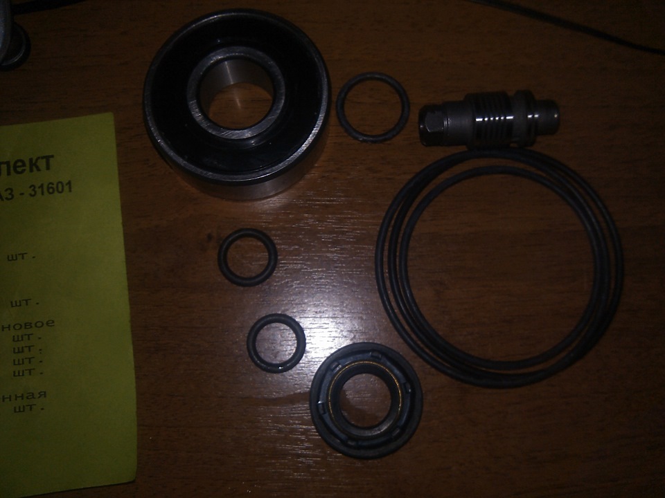 гур Запчасти — ГАЗ 3110, 2,2 л, 2001 года | своими руками | DRIVE2