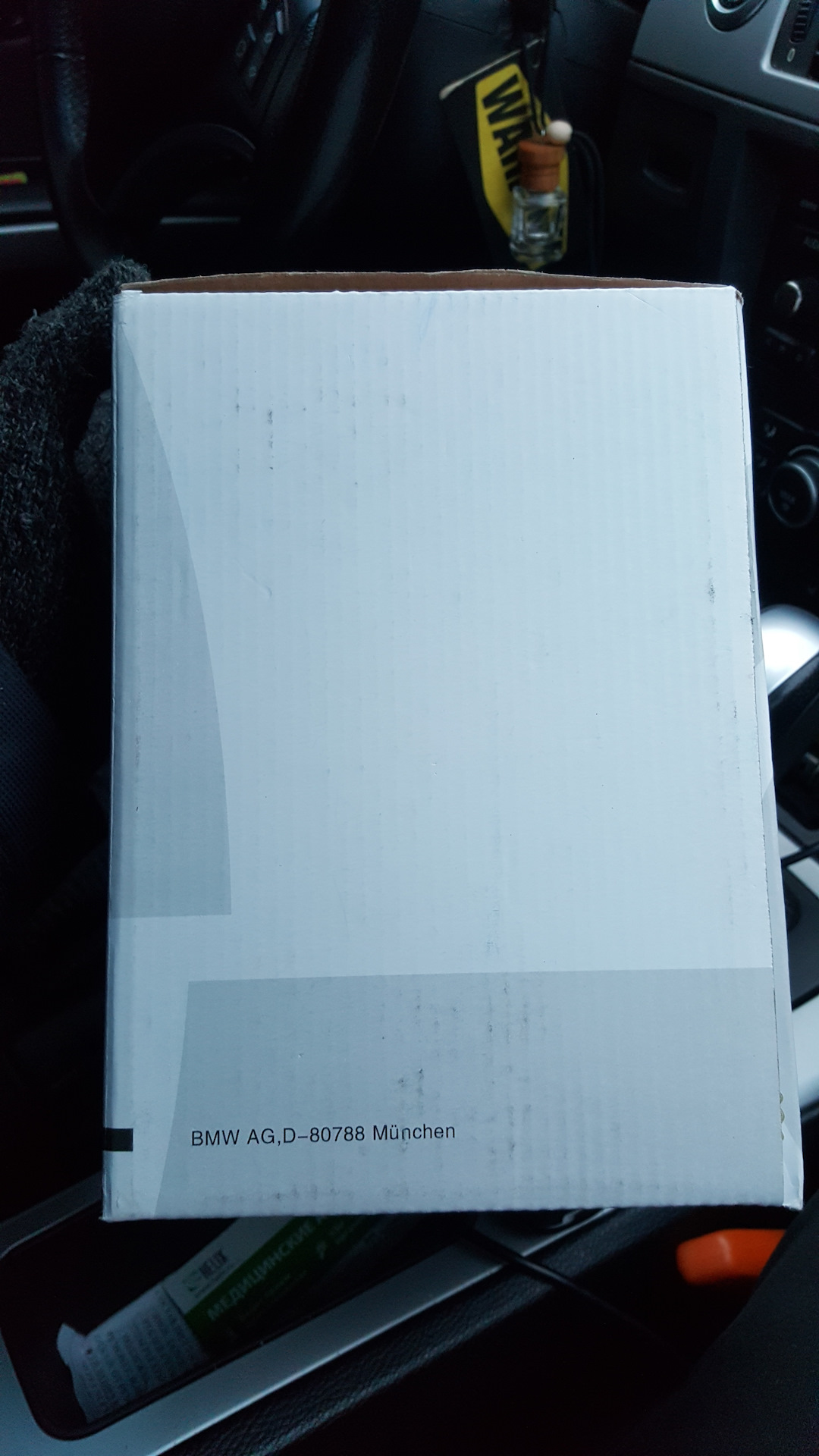 Подделка от EXIST — BMW 3 series (E90), 2 л, 2008 года | запчасти | DRIVE2