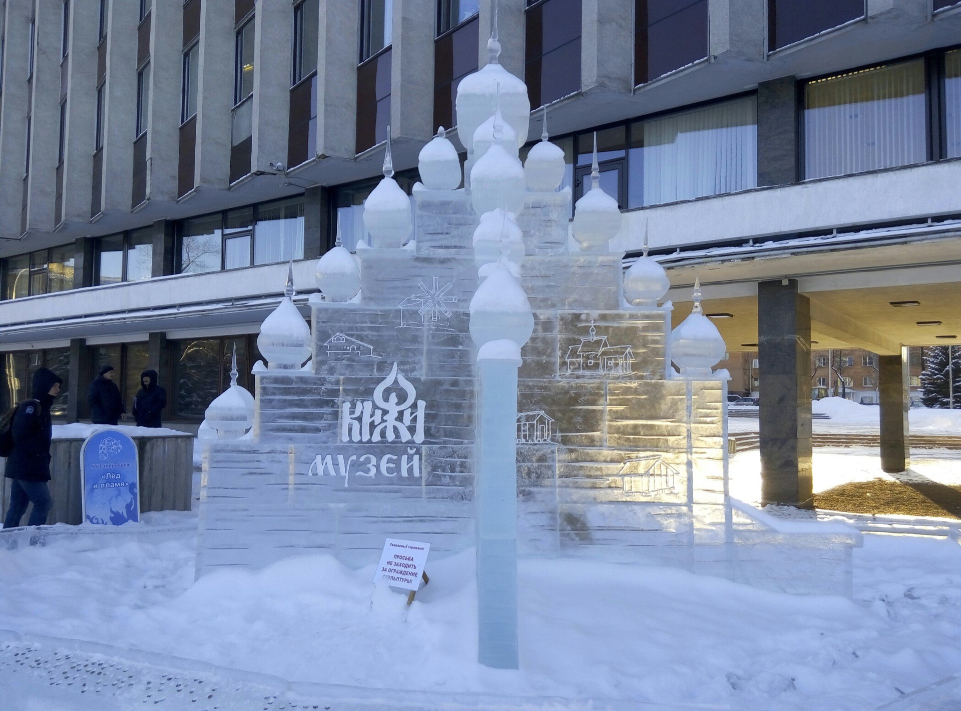 фото гипербореи фольксваген фото гипербореи фольксваген