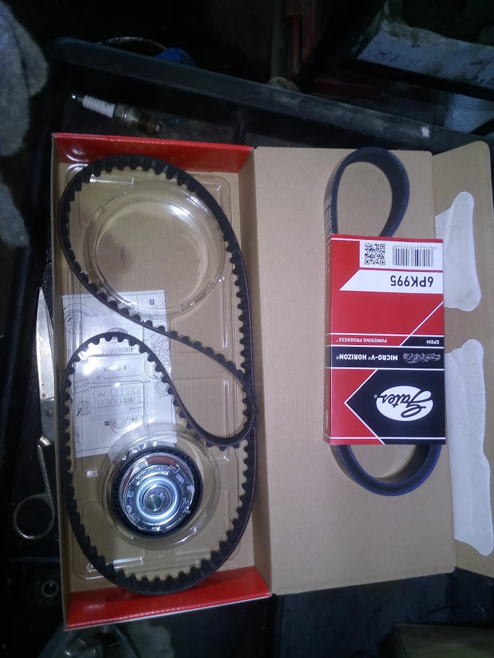 комплект грм калина 8кл. ремень грм lada granta. Gates 5670xs ремень грм 1шт. 8 с помпой. комплект грм веста 1.