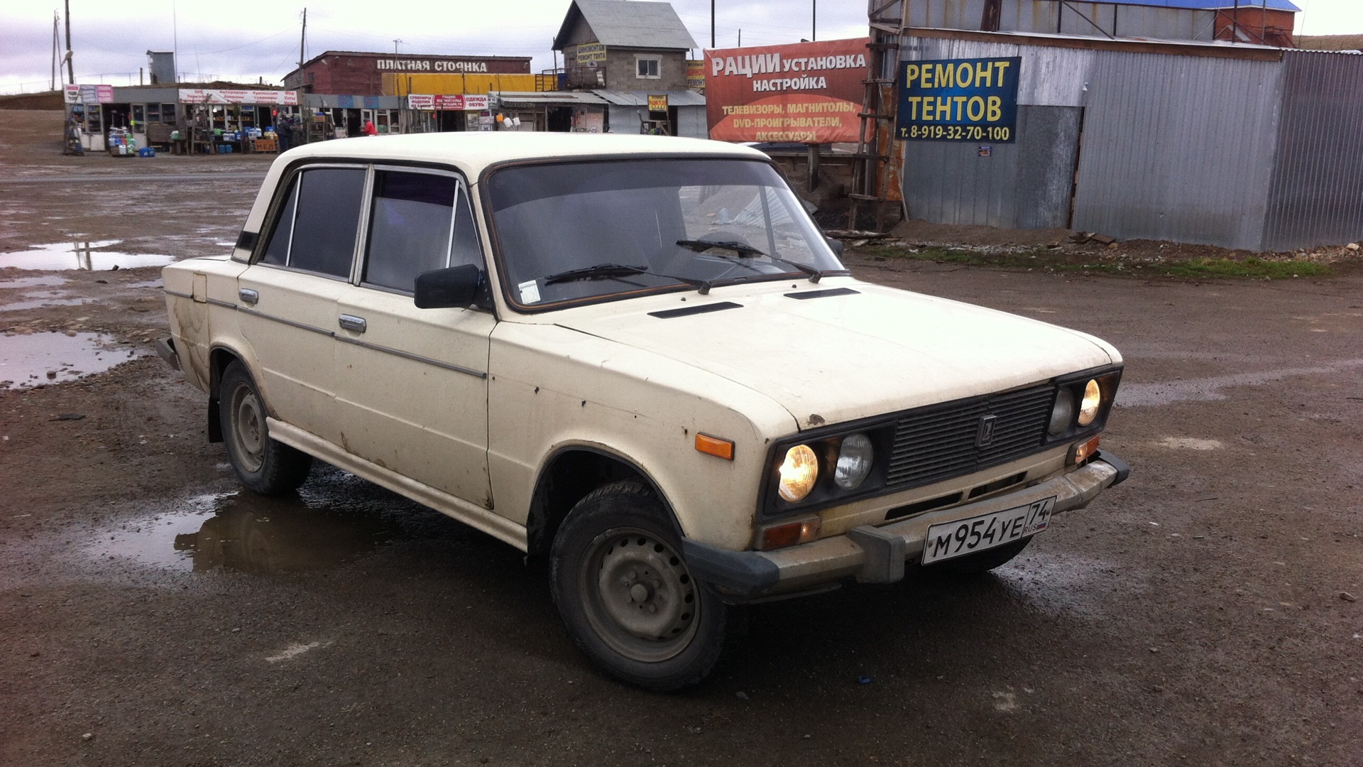 Lada 21065 1.5 бензиновый 1997 | светло бежевый на DRIVE2