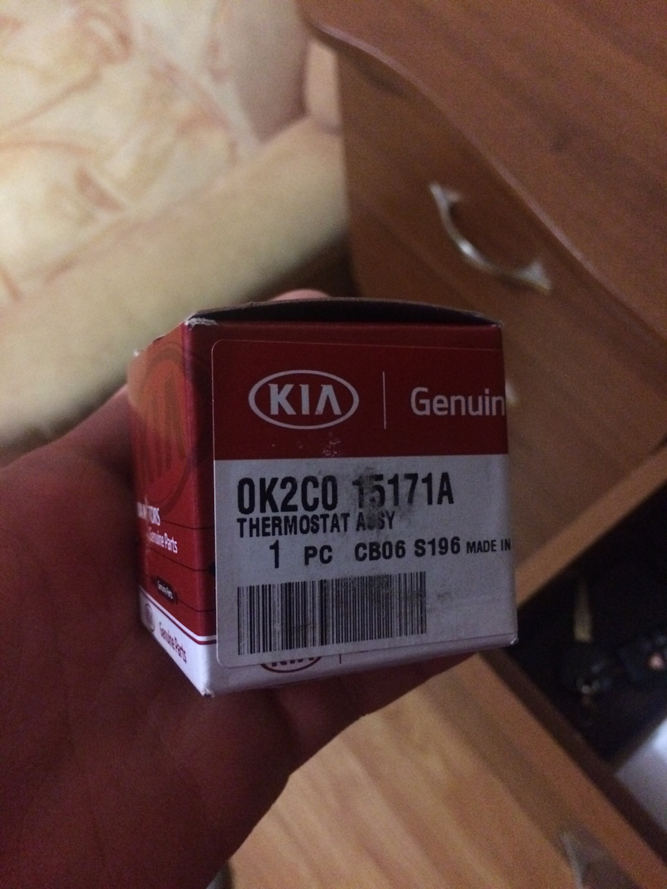 0K2C015171A Термостатический регулируемый клапан системы охлаждения KIA ...
