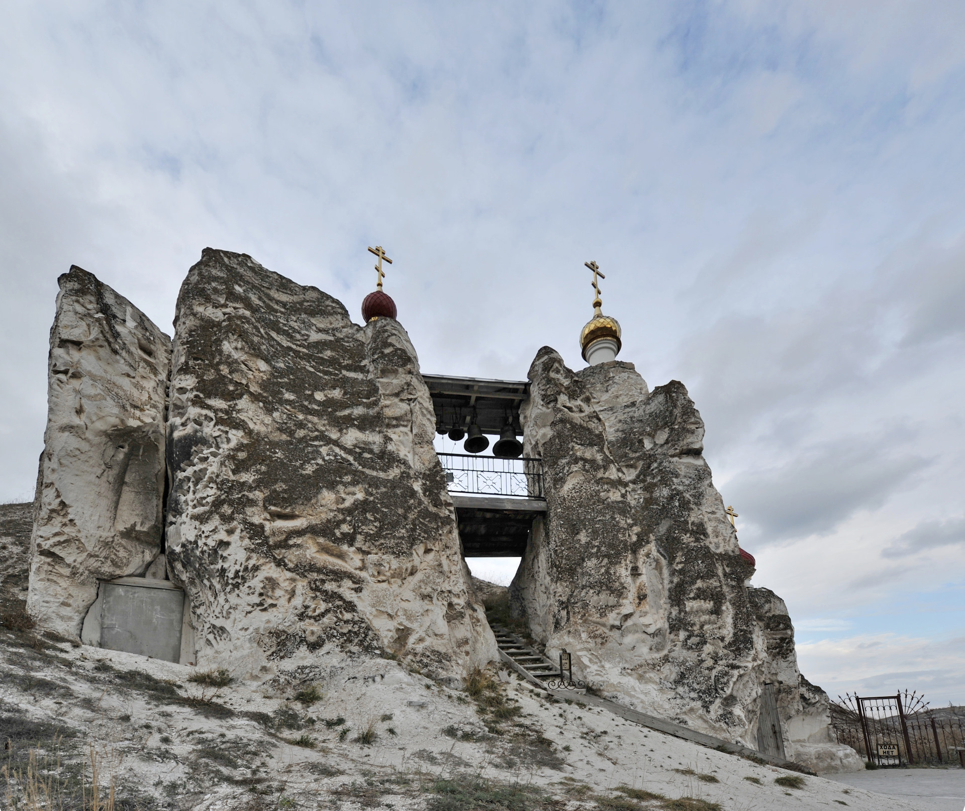 Костомарово воронежская область достопримечательности