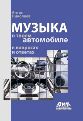 2b87c9u 960