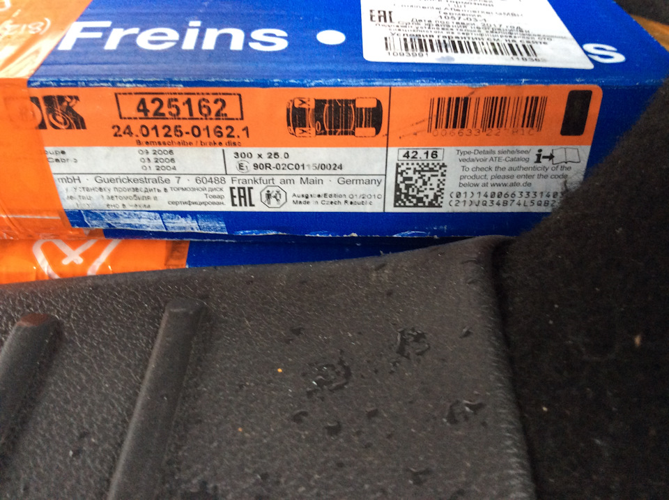 Диски АТЕ в этот раз пришли от Вольво, сути дела это не меняет, зато цена радует ! — Ford Focus Hatchback III. Запчасти на фото: 24012601621