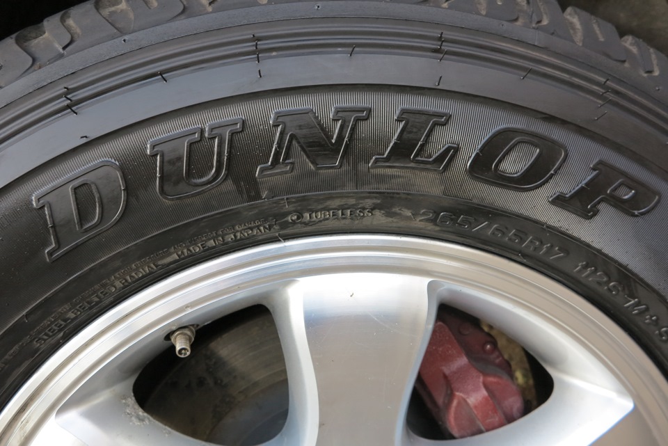 Сайт дон шина. Резина Dunlop Prado 150. Штатные шины Тойота Прадо 150. Dunlop на Прадо. Данлоп Прадо 150.