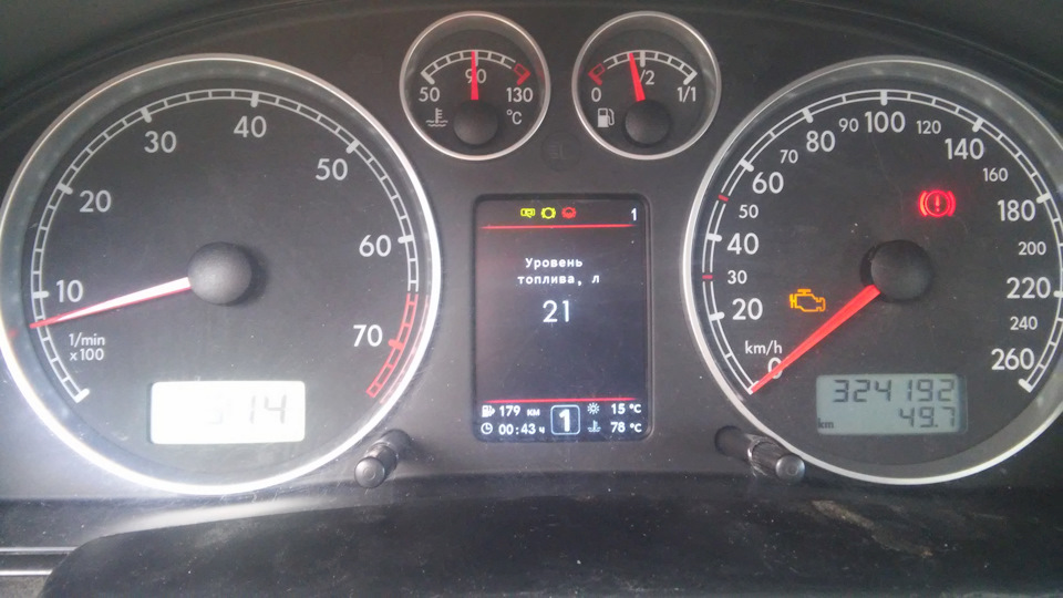 Количество топлива — Volkswagen Passat B5