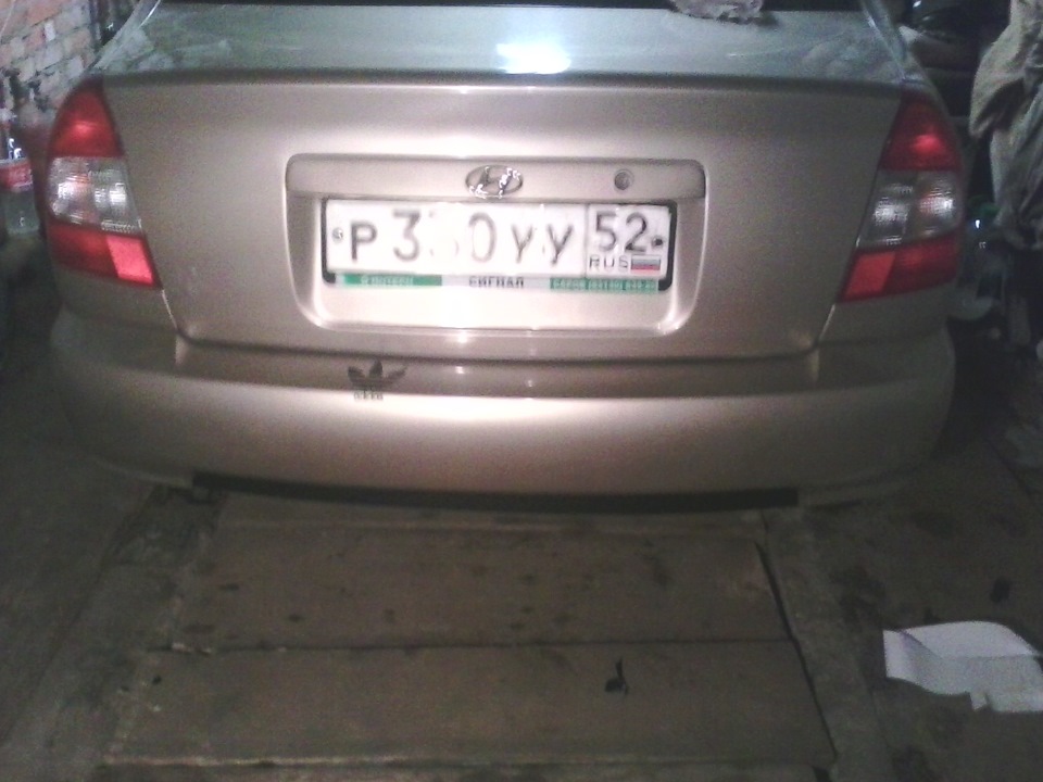 Полоска на задний бампер — Hyundai Accent (2G), 1,5 л, 2006 года ...