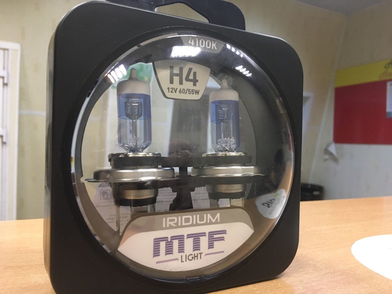 Mtf h4 линза. Лампы h4 MTF. Iridium MTF Light h4. Лампа h4 MTF артикул. Лампы MTF h4 4100k.