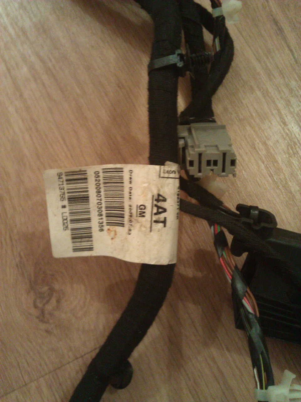 Opel astra h ремкомплект проводки задней двери. проводка opel astra h. ремкомплект проводки двери опель астра h. 8. проводка opel astra h.