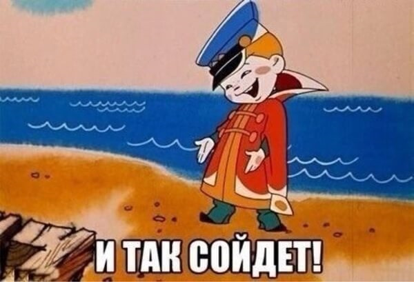 Суд обязал НАБУ открыть уголовное производство против Трубы - Цензор.НЕТ 8775