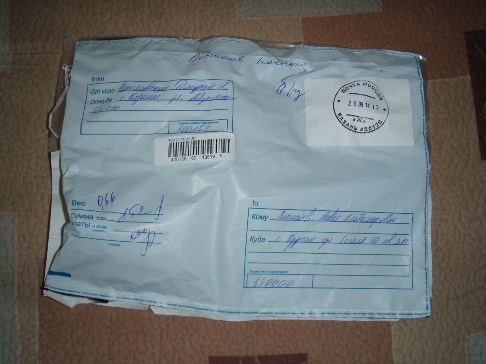 Замок форточки — Lada 2106, 1,5 л, 2001 года | стайлинг | DRIVE2