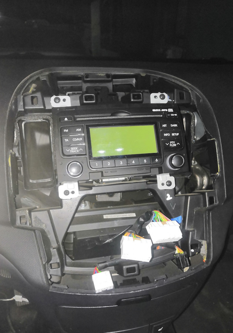 Hyundai i30 как снять магнитолу Бардачок - Hyundai i30 (1G), 1,6 л, 2009 года другое DRIVE2