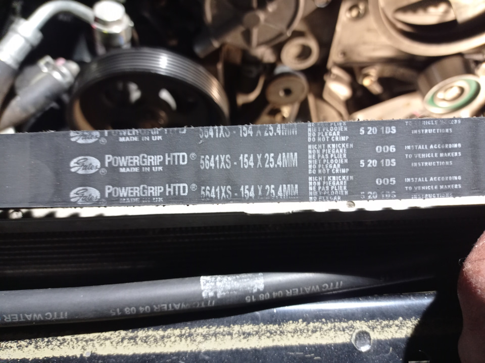 Гуляет ремень ГРМ pajero sport 2 4d56 часть 2. Проблема определена ...