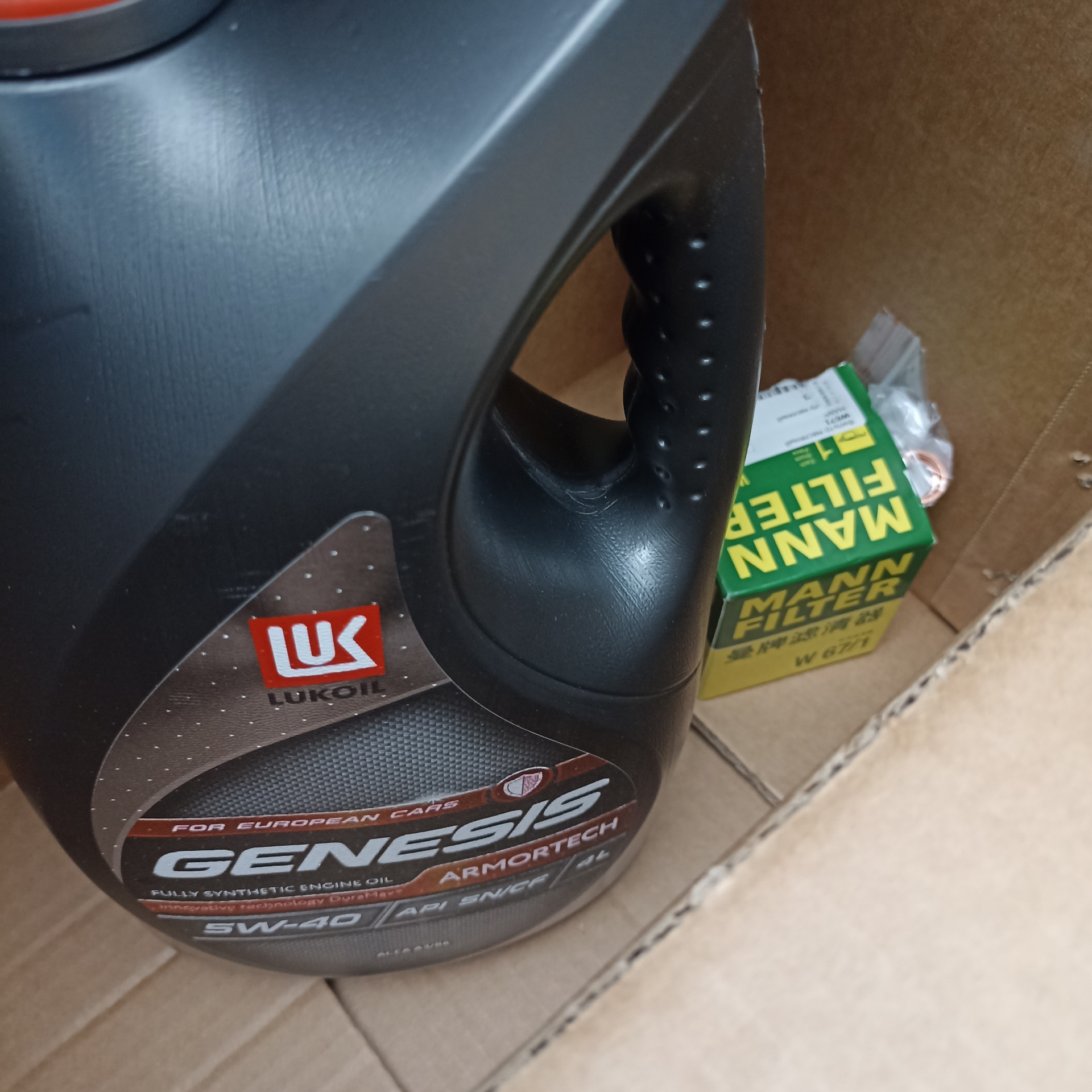 Замена цепи ГРМ и масла… — Nissan Almera II (N16), 1,5 л, 2003 года ...