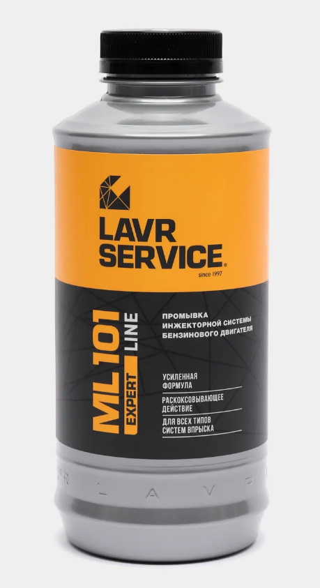 Промывка форсунок без снятия LAVR-ML101 на GDI (6G74) — Mitsubishi ...