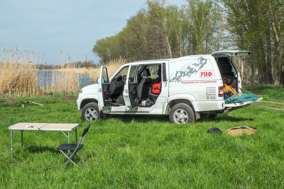 TV broadcasts from Pyatigorsk