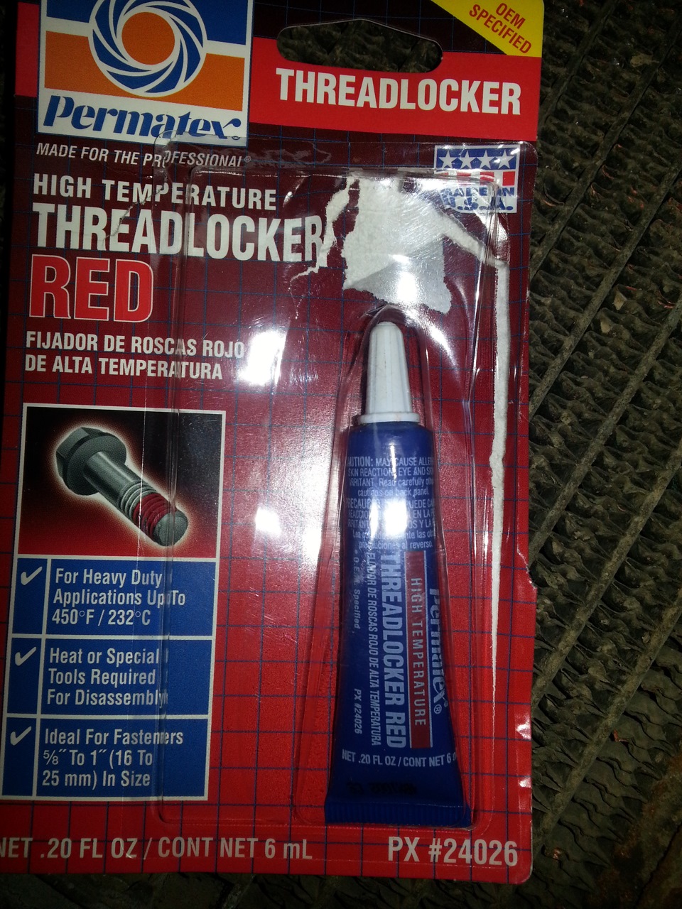 отвалился сливной крантик радиатора… — УАЗ 452, 2,5 л, 1979 года ...