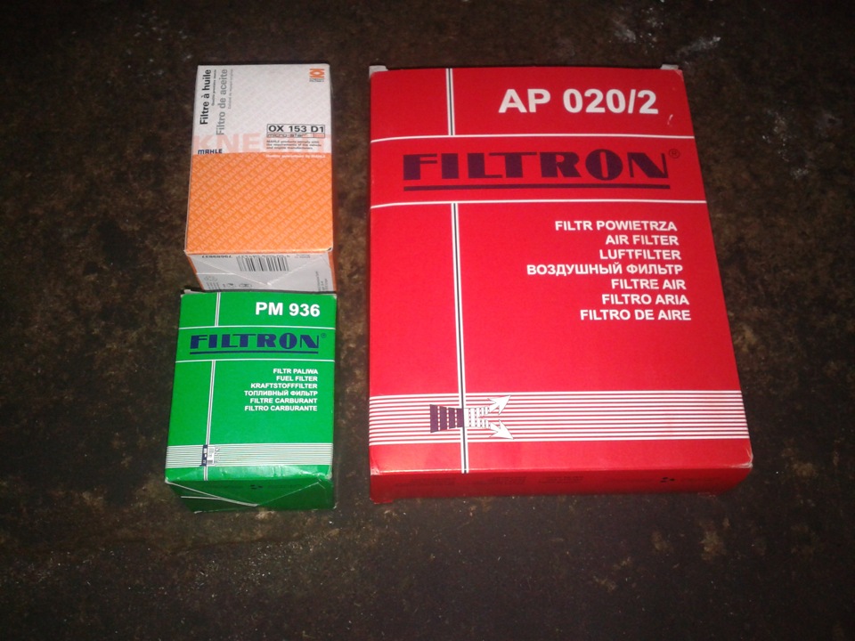PM936 Фильтр топливный FILTRON | Запчасти на DRIVE2