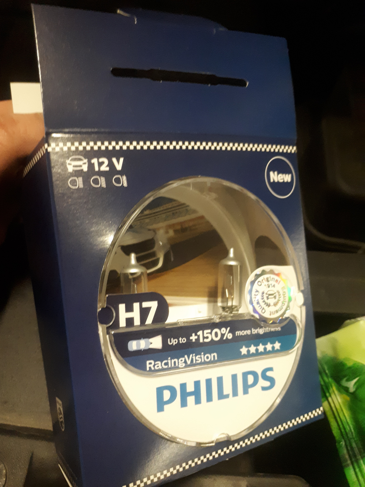 Филипс 150. Филипс h7 +150. Филипс рейсинг Вижн +150 h7 свет. Лампа h7 Филипс +150. Philips extreme Vision +150 h7.