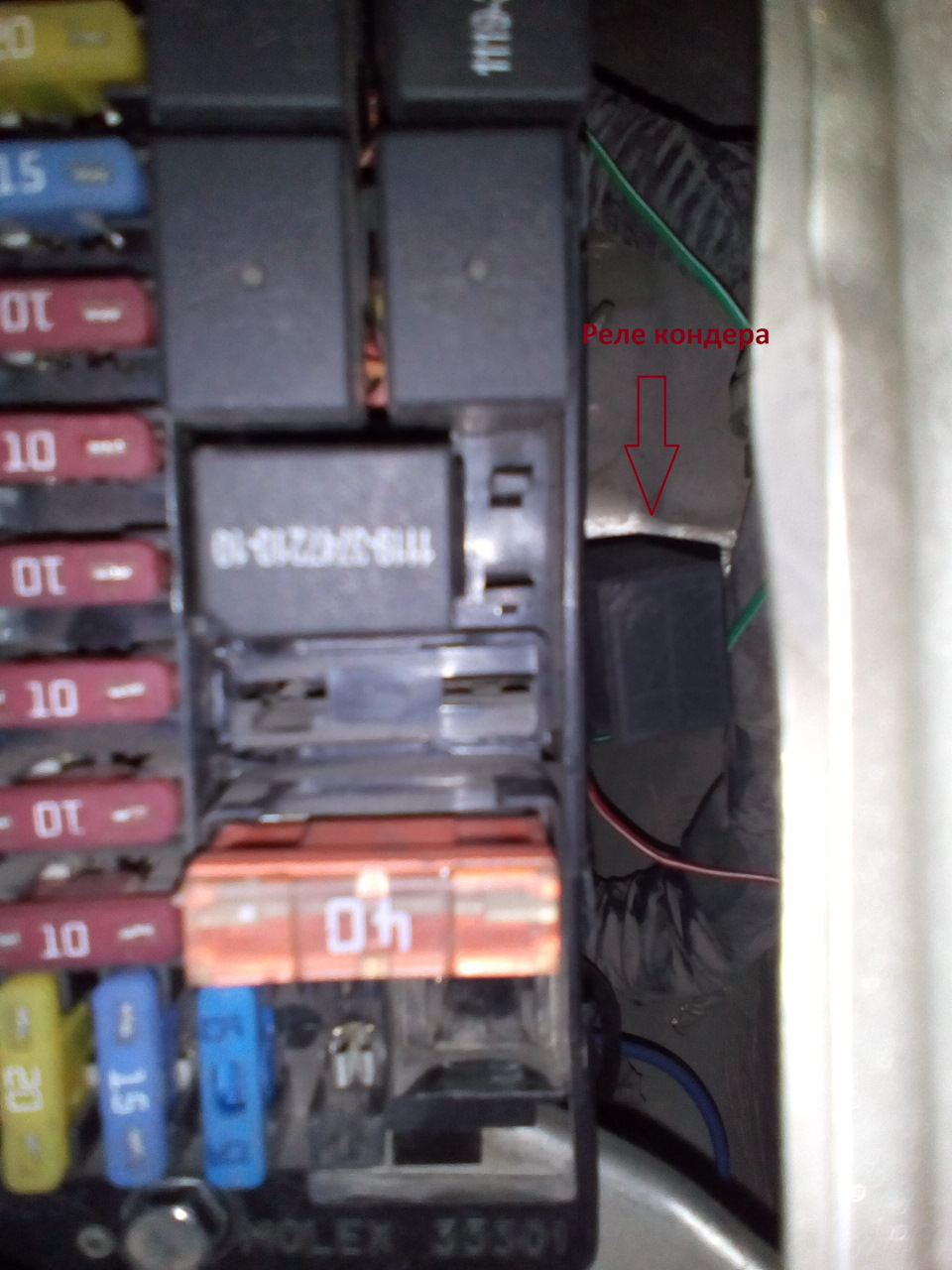 Фото в бортжурнале Daewoo Matiz (M100/M150)