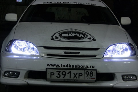 Headlight replacement - Toyota Caldina 20L 2001