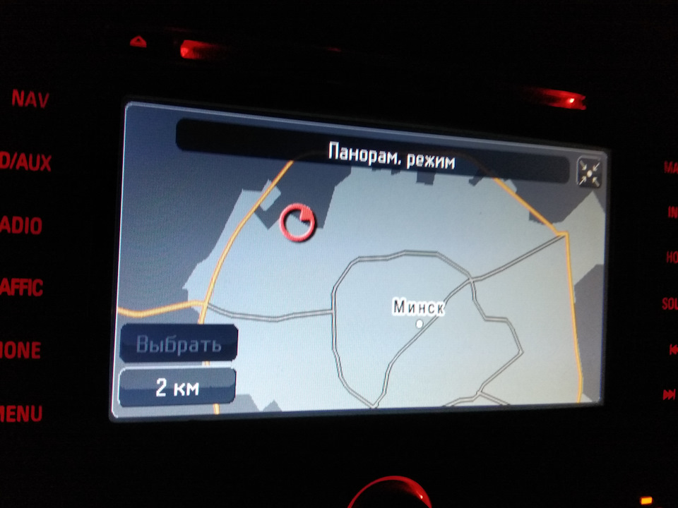 Обновление карт V7 Blaupunkt NX — Ford Mondeo IV, 1,6 л., 2011 года ...