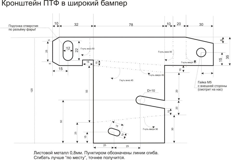 Чертеж дивана уаз буханка