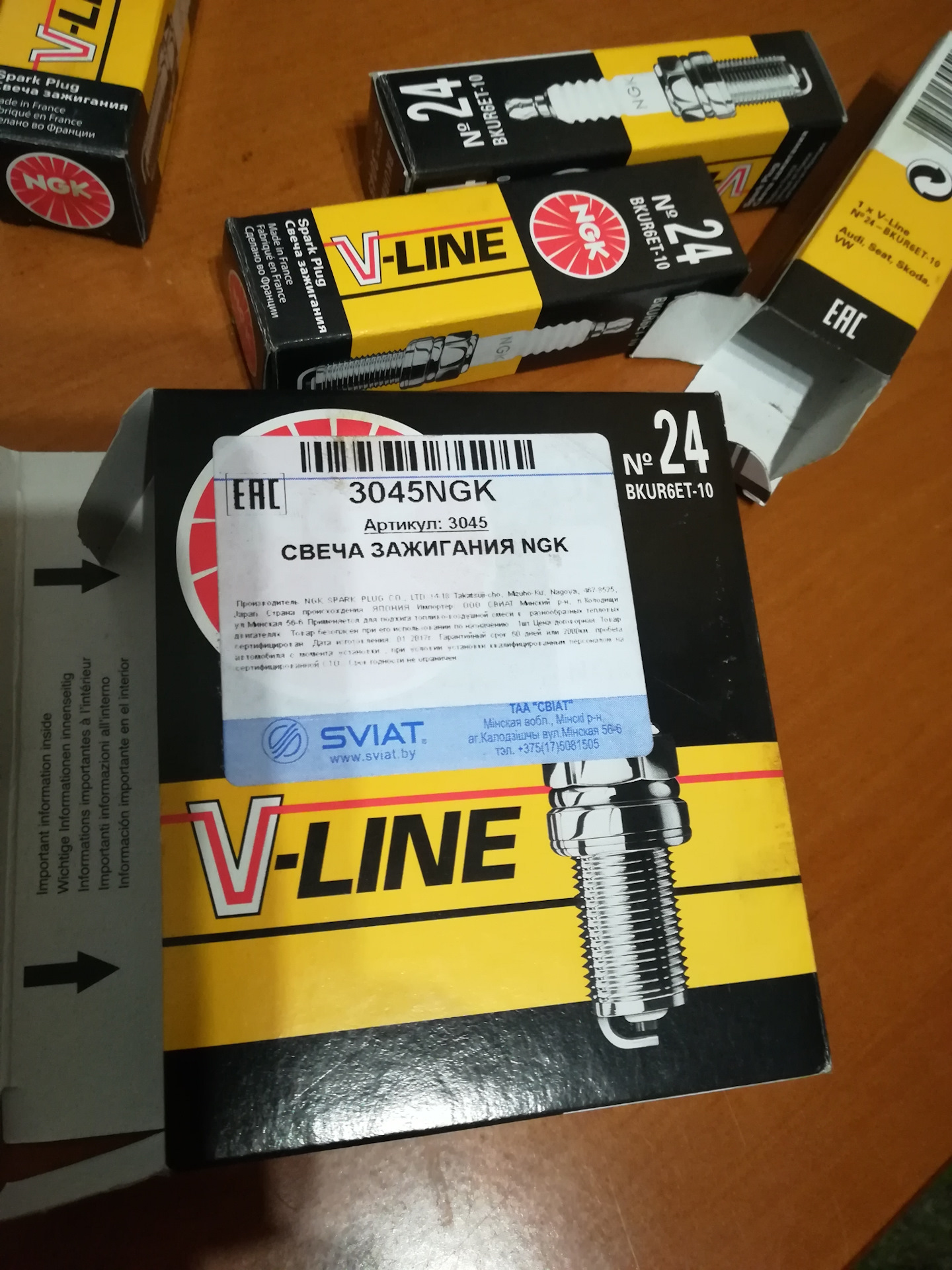 Свеча Зажигания Ngk 2397 Bkur6et 10 Купить