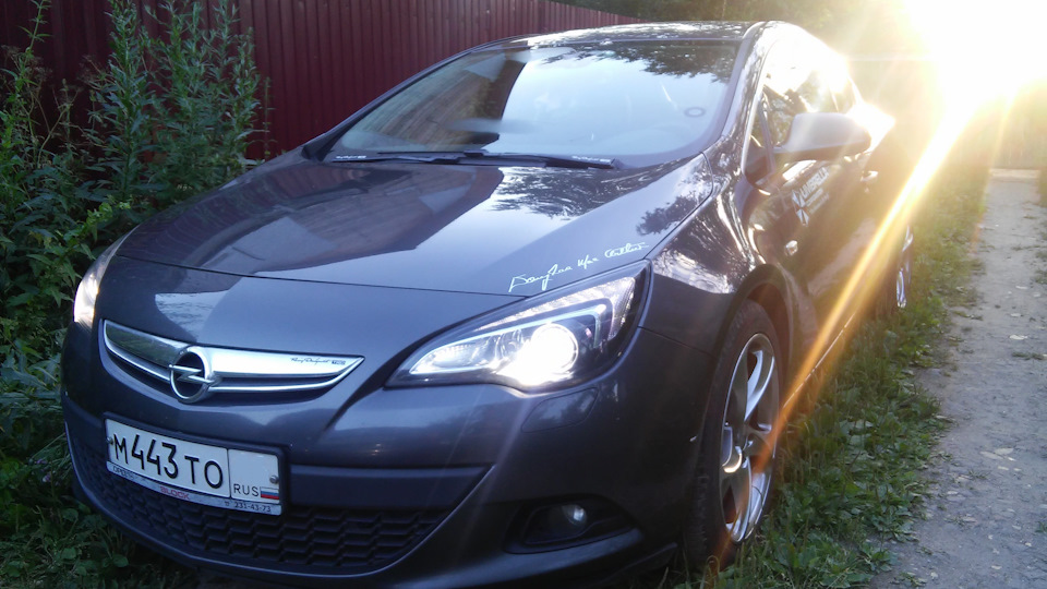 Лаура Тула ТО4 Пипец теперь я понел что опель это говно! Хотя любимое ...