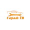 тормозные колодки для весты какой фирмы лучше выбрать. 2bda6f1s 60. тормозные колодки для весты какой фирмы лучше выбрать фото. тормозные колодки для весты какой фирмы лучше выбрать-2bda6f1s 60. картинка тормозные колодки для весты какой фирмы лучше выбрать. картинка 2bda6f1s 60