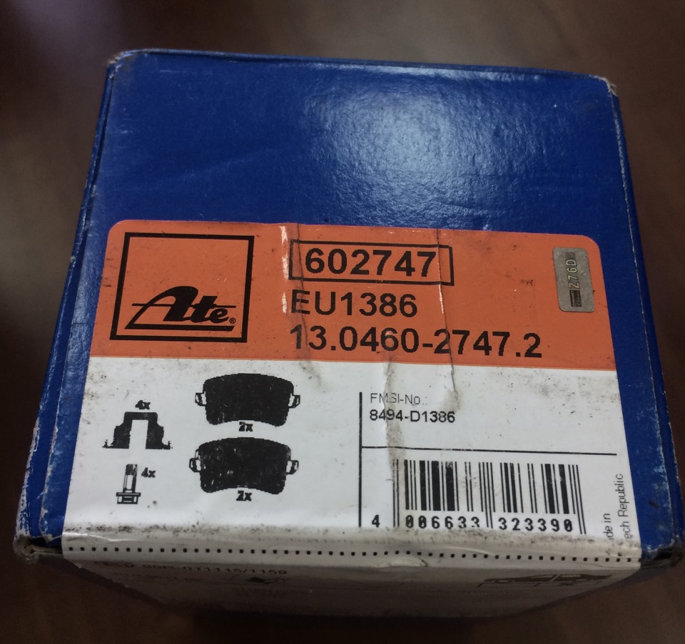 2bdd166s 960 Свистят передние колодки при торможении что делать