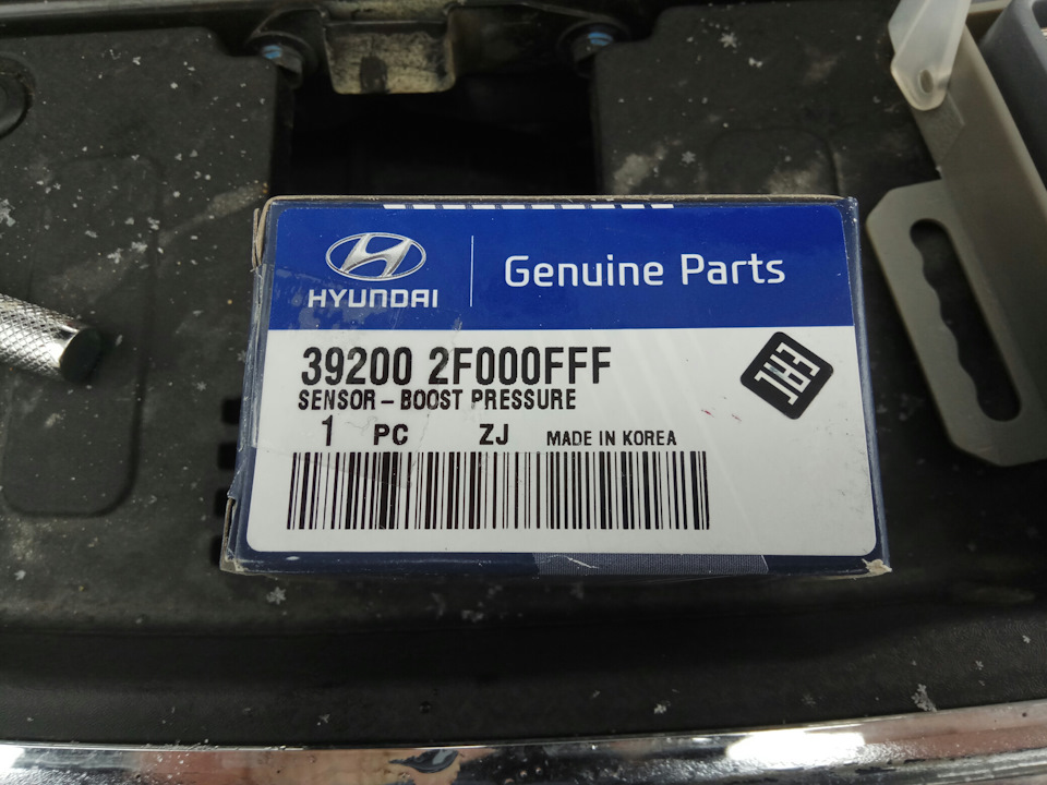 Золото мне во впускной коллектор! — KIA Sorento (2G), 2,2 л, 2013 года ...