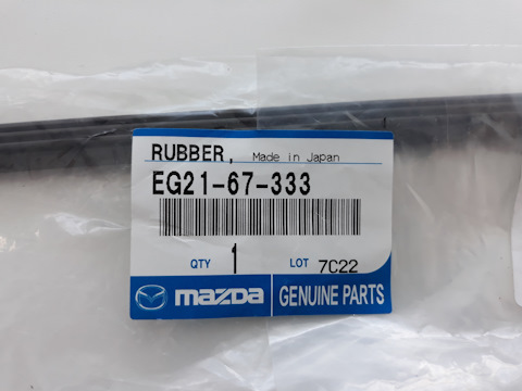 EG2167333 РЕЗИНКА / RUBBER, BLADE-FRONT Mazda | Запчасти на DRIVE2