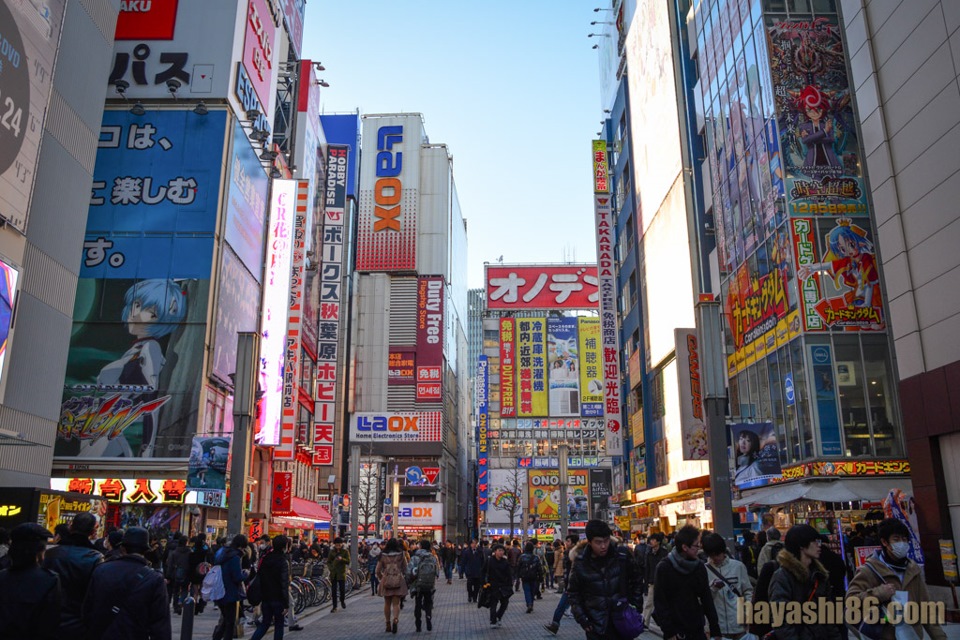 Tokyo shopping