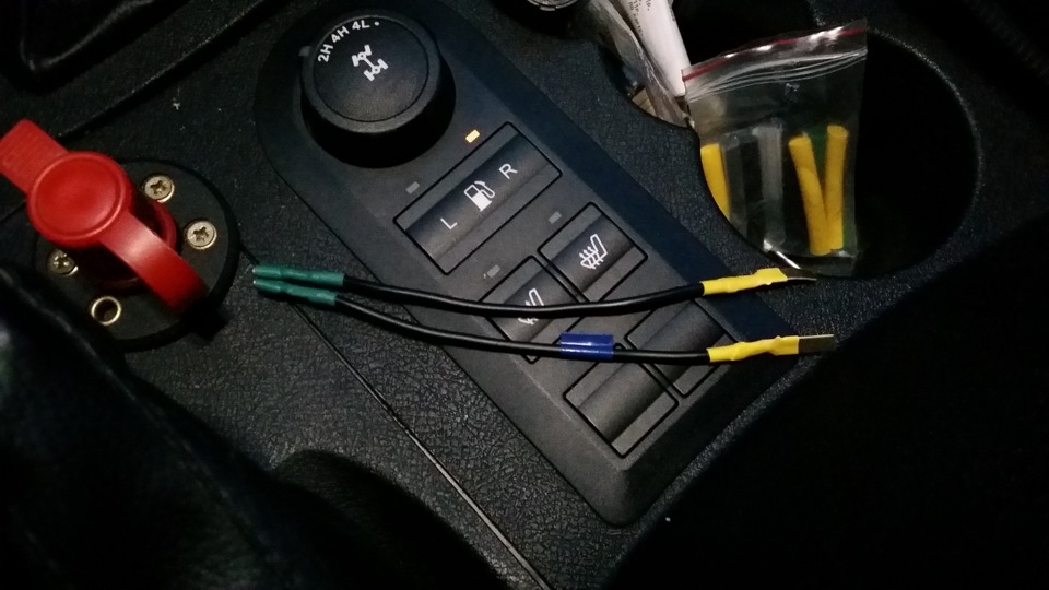 прикуриватель газель некст