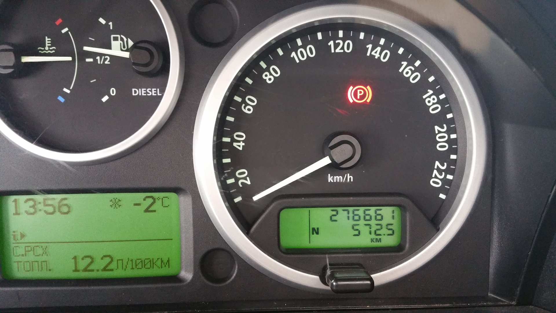 Едем в Саратов — Land Rover Discovery III, 3,6 л, 2008 года ...