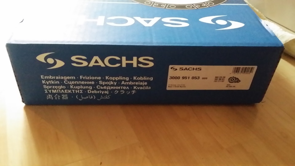 3000951053 Сцепление, комплект для AUDI, VW SACHS | Запчасти на DRIVE2