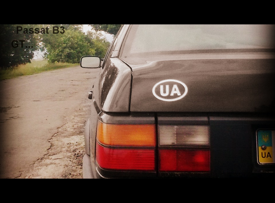 Фоточки Пассика) — Volkswagen Passat B3, 1,8 л, 1988 года | фотография ...