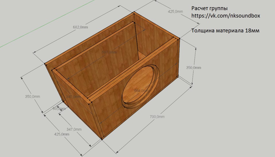 Короб для сабвуфера урал тт12 чертеж