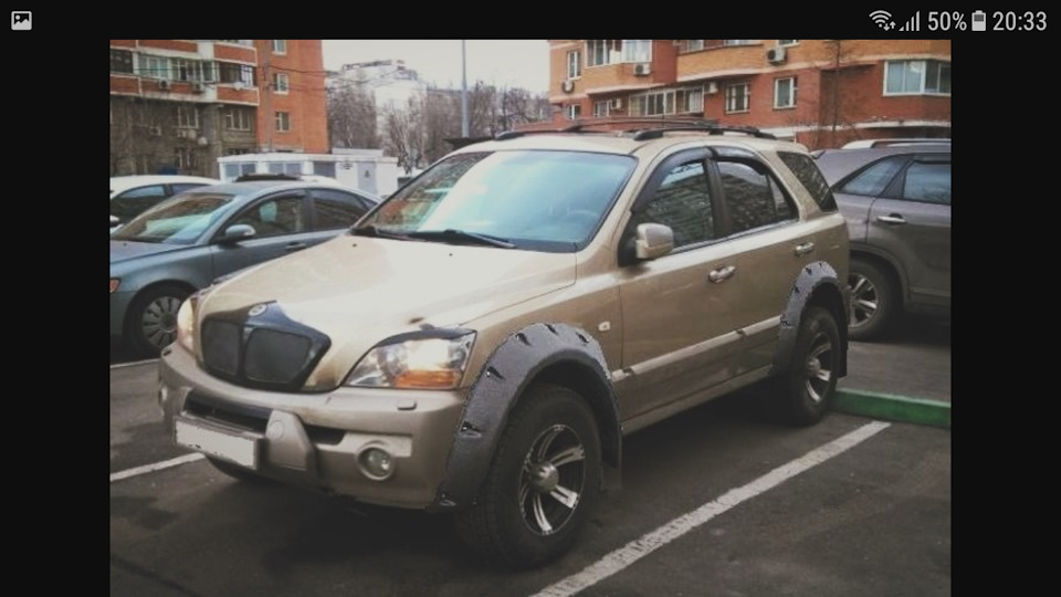 Уважаемые Владельцы ЛЕГЕНДАРНОЙ СОРЕНТЫ есть ли желающие на заказ ...