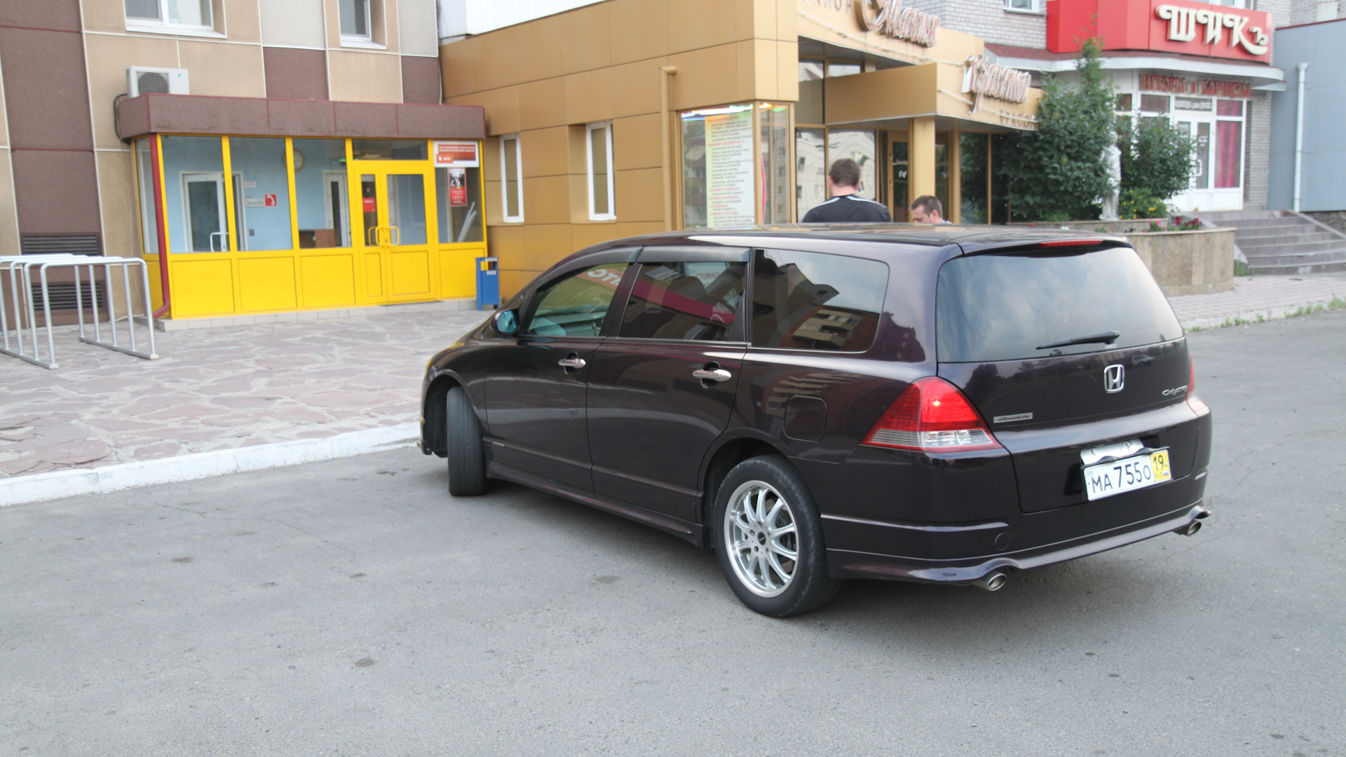 Honda Odyssey 2005 2 4 absolute