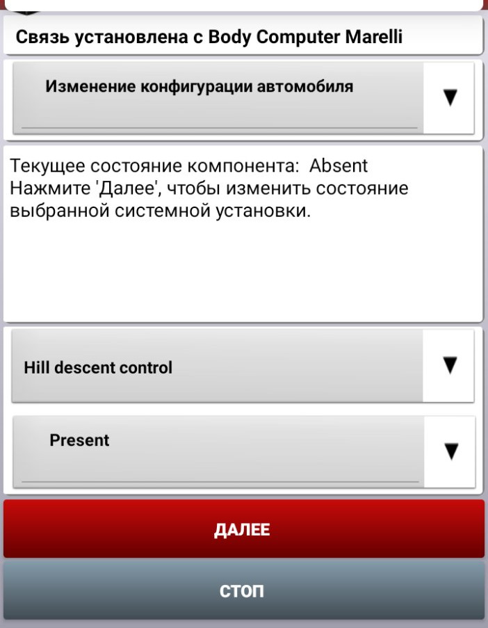 Фото в бортжурнале Jeep Renegade