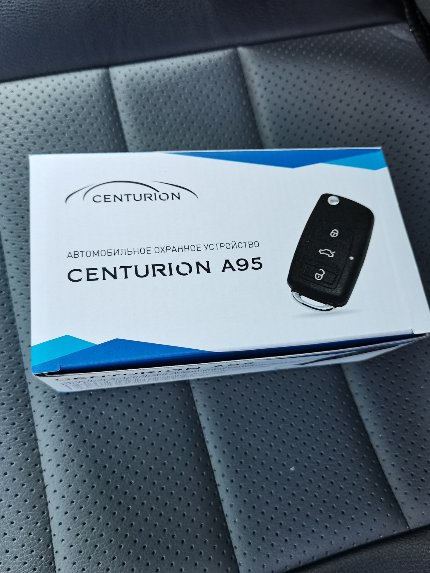 сигнализация centurion