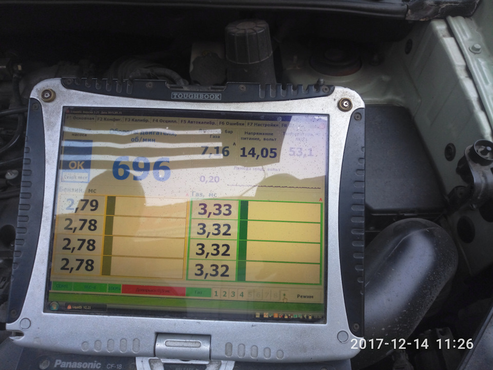 Замена фильтра ГБО 5-ого поколения + проверка работы ГБО. — Hyundai ...