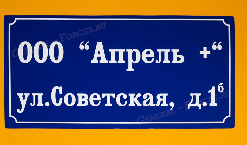 2 индивидуального года. Новогодний товар этикетка вывеска табличка.