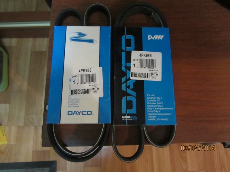 Ремень грм ховер н3. Ремень ховер h3. Комплект грм great wall hover h5 2. 0 122 л. 4.