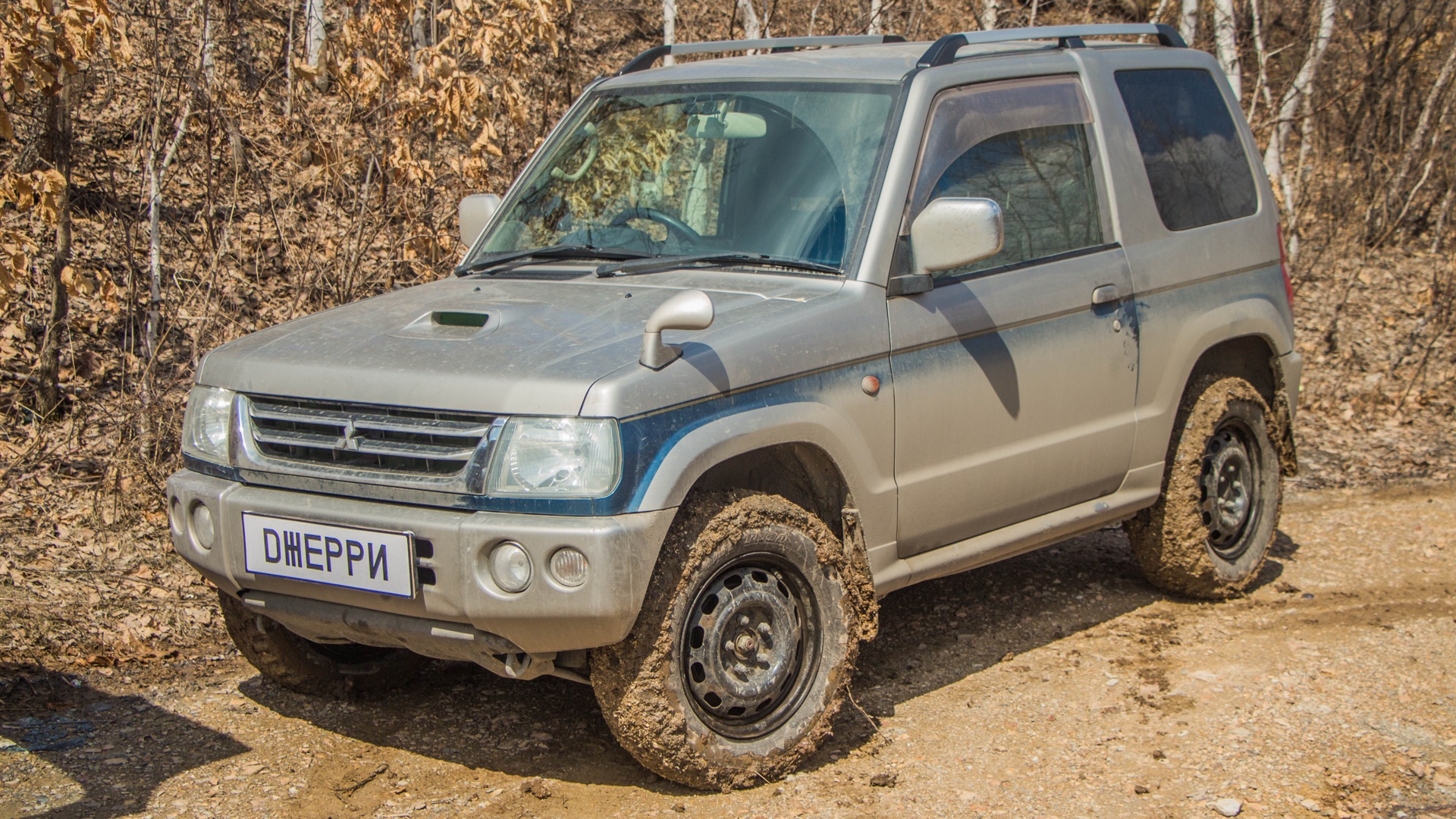 Mitsubishi Pajero Mini