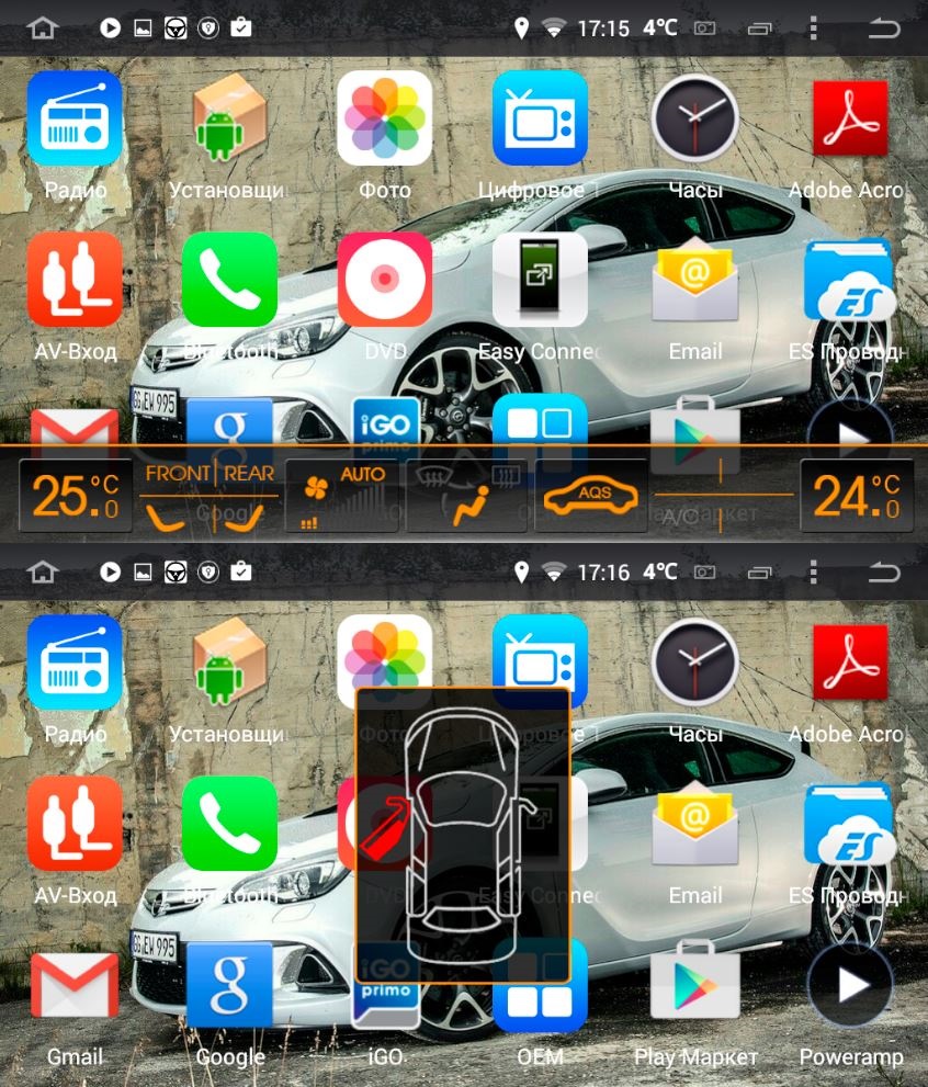 Фото в бортжурнале Opel Astra J GTC